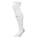 Nike Strike Dri-FIT FQ8253-100, Nike