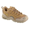 Nike Air Terra Humara SP FQ9084-201, Nike Nike Air Terra Humara SP FQ9084-201, Nike