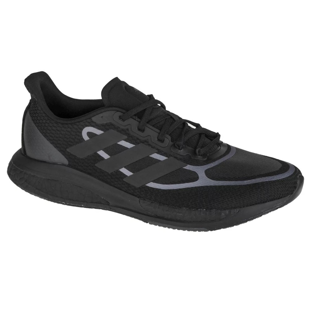 adidas Supernova + M FX6649, adidas performance adidas Supernova + M FX6649, adidas performance