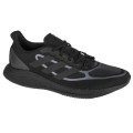 adidas Supernova + M FX6649, adidas performance adidas Supernova + M FX6649, adidas performance