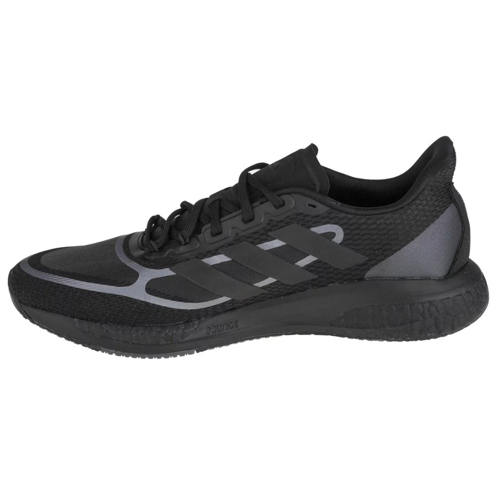 adidas Supernova + M FX6649, adidas performance adidas Supernova + M FX6649, adidas performance