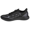 adidas Supernova + M FX6649, adidas performance adidas Supernova + M FX6649, adidas performance