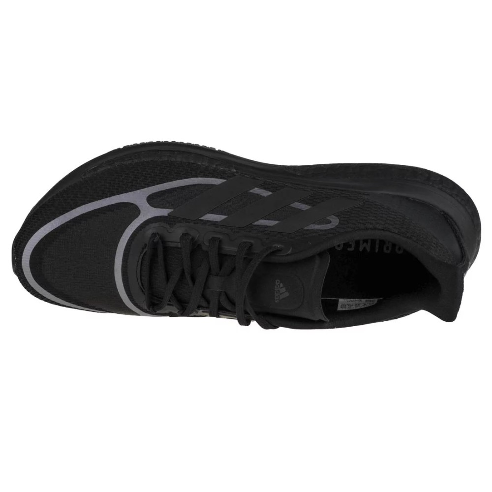 adidas Supernova + M FX6649, adidas performance adidas Supernova + M FX6649, adidas performance