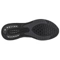adidas Supernova + M FX6649, adidas performance adidas Supernova + M FX6649, adidas performance