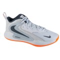 Nike HyperSet 2 SE HF3241-900, Nike Nike HyperSet 2 SE HF3241-900, Nike