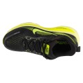 Nike Vomero 18 HM6804-008, Nike