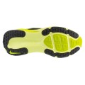 Nike Vomero 18 HM6804-008, Nike