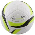 Nike Academy Team Ball HV4387-100, Nike