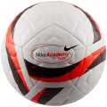 Nike Academy Plus FIFA Basic Ball HV6261-100, Nike Nike Academy Plus FIFA Basic Ball HV6261-100, Nike