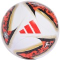adidas Bundesliga 26/27 Torfabrik League Box FIFA Quality Ball HY5057, adidas performance