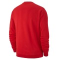 Nike Park 26 Fleece Crew IB1190-657, Nike