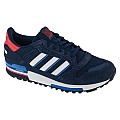 adidas ZX 600 IH6535, adidas originals