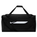 Nike Academy Team L Bag IO0917-010, Nike