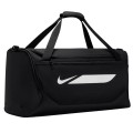 Nike Academy Team M Bag IO0918-010, Nike