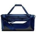 Nike Academy Team M Bag IO0918-410, Nike