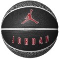 Jordan Ultimate Playground 2.0 8P In/Out Ball J1008255-055, Jordan Jordan Ultimate Playground 2.0 8P In/Out Ball J1008255-055, Jordan