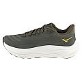 Mizuno Wave Sky 9 J1GC250266, Mizuno