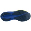 Mizuno Wave Rider 29 J1GC250353, Mizuno