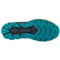 Mizuno Wave Skyrise 6 J1GC250951, Mizuno Mizuno Wave Skyrise 6 J1GC250951, Mizuno