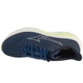 Mizuno Neo Cosmo J1GC251051, Mizuno