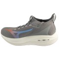 Mizuno Neo Vista 2 J1GC253453, Mizuno