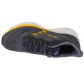 Mizuno Wave Serene 2 J1GC255901, Mizuno Mizuno Wave Serene 2 J1GC255901, Mizuno