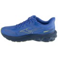 Mizuno Wave Skyrise 7 J1GC260901, Mizuno