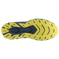 Mizuno Wave Skyrise 7 J1GC260901, Mizuno