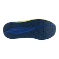 Mizuno Fortrush J1GC264801, Mizuno