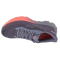 Mizuno Wave Skyrise 6 J1GD250971, Mizuno Mizuno Wave Skyrise 6 J1GD250971, Mizuno