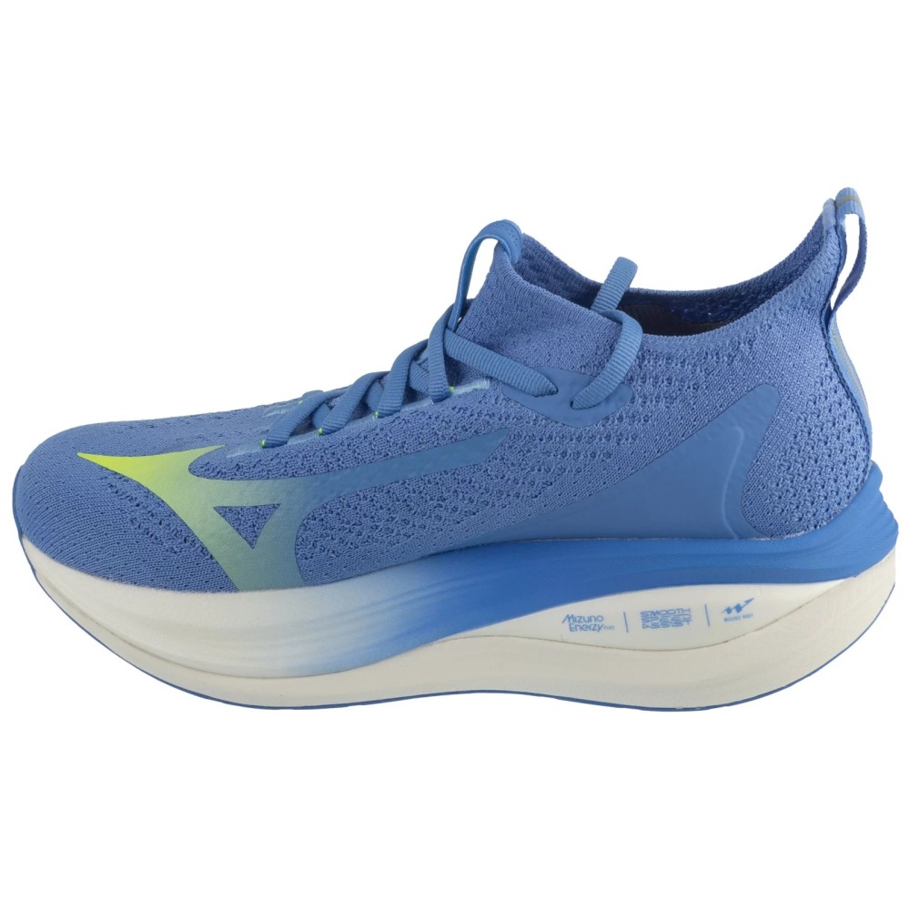 Mizuno Neo Vista 2 J1GD253471, Mizuno