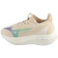 Mizuno Neo Vista 2 J1GD253474, Mizuno