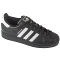 adidas Superstar II JI0079, adidas originals