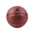 Jordan Hyper Grip 4 P Ball JKI0185807, Jordan Jordan Hyper Grip 4 P Ball JKI0185807, Jordan
