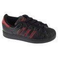 adidas Superstar II JR7316, adidas originals