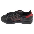 adidas Superstar II JR7316, adidas originals