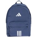 adidas Ess BARS3RS Backpack JX6498, adidas performance adidas Ess BARS3RS Backpack JX6498, adidas performance
