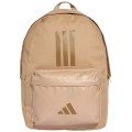 adidas Classic Back To School 3 Stripe Backpack JX9058, adidas performance