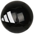 adidas Universadi Ball KB9776, adidas performance adidas Universadi Ball KB9776, adidas performance