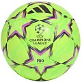 adidas UEFA Champions League 26/27 Pro Winter FIFA Quality Ball KE9769, adidas performance adidas UEFA Champions League 26/27 Pro Winter FIFA Quality Ball KE9769, adidas performance