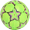 adidas UEFA Champions League 26/27 Pro Winter FIFA Quality Ball KE9769, adidas performance adidas UEFA Champions League 26/27 Pro Winter FIFA Quality Ball KE9769, adidas performance