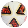 adidas Bundesliga 26/27 Torfabrik Competition FIFA Quality Pro Ball KG6045, adidas performance adidas Bundesliga 26/27 Torfabrik Competition FIFA Quality Pro Ball KG6045, adidas performance