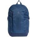 adidas PrimeLift Backpack KR0327, adidas performance adidas PrimeLift Backpack KR0327, adidas performance