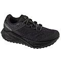 Salomon Aero Glide 3 GRVL L47869300, Salomon