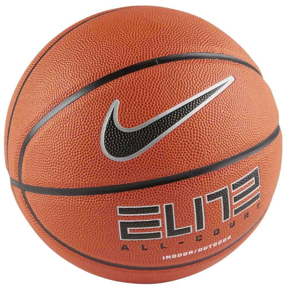 Nike Elite All Court 8P 2.0 Deflated Ball N1004088-855, Nike