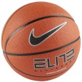 Nike Elite All Court 8P 2.0 Deflated Ball N1004088-855, Nike