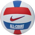 Nike All Court Deflated Voleyball N1009072-124, Nike