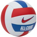 Nike All Court Deflated Voleyball N1009072-124, Nike