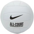 Nike All Court Deflated Voleyball N1009072-132, Nike Nike All Court Deflated Voleyball N1009072-132, Nike