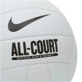 Nike All Court Deflated Voleyball N1009072-132, Nike Nike All Court Deflated Voleyball N1009072-132, Nike